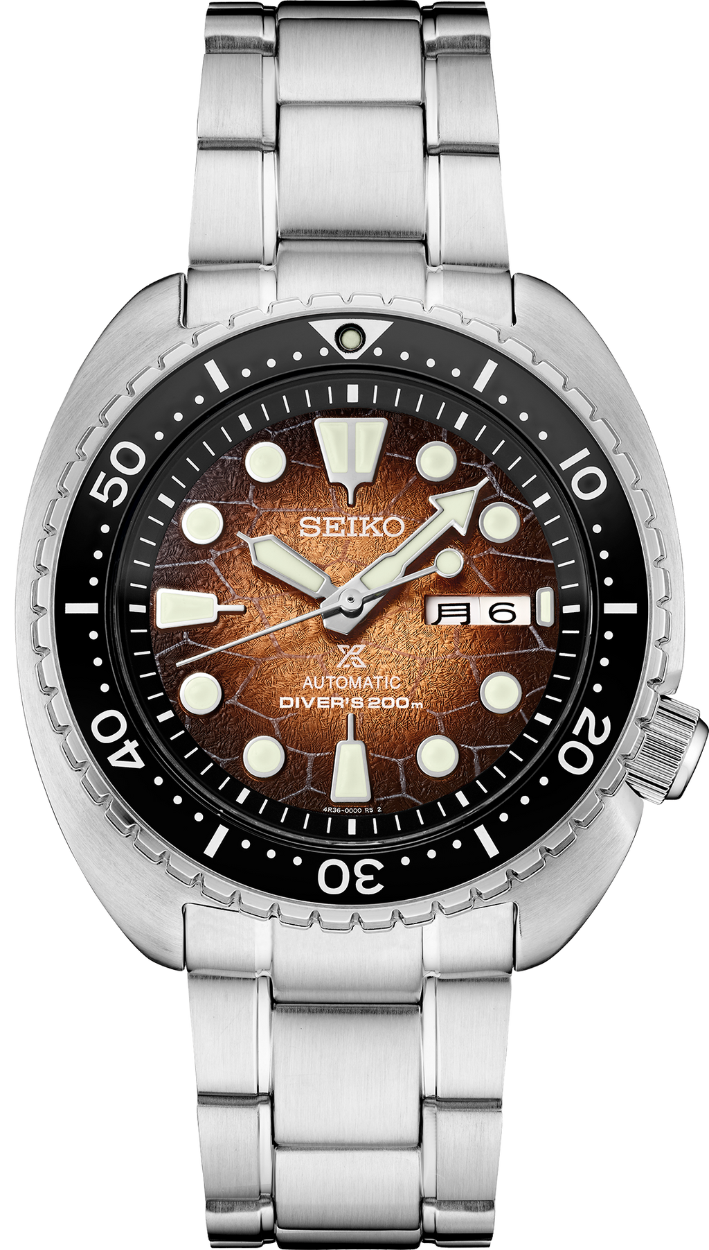 Seiko Srph55