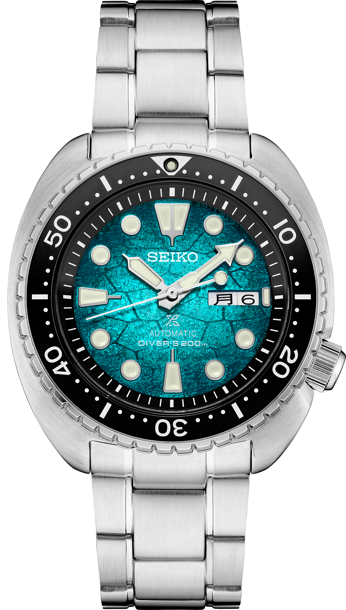Seiko Prospex Automatic Diver Men's Watch SRPH57
