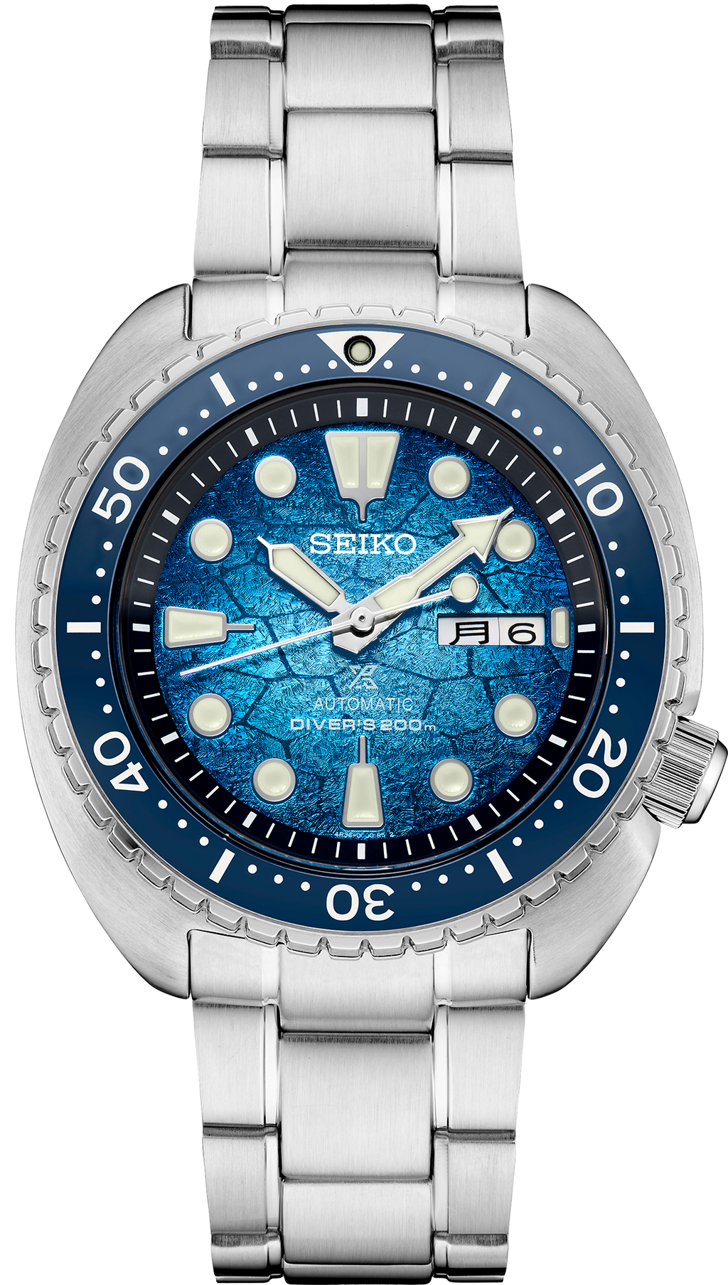 Seiko Prospex Automatic Diver Men's Watch SRPH59
