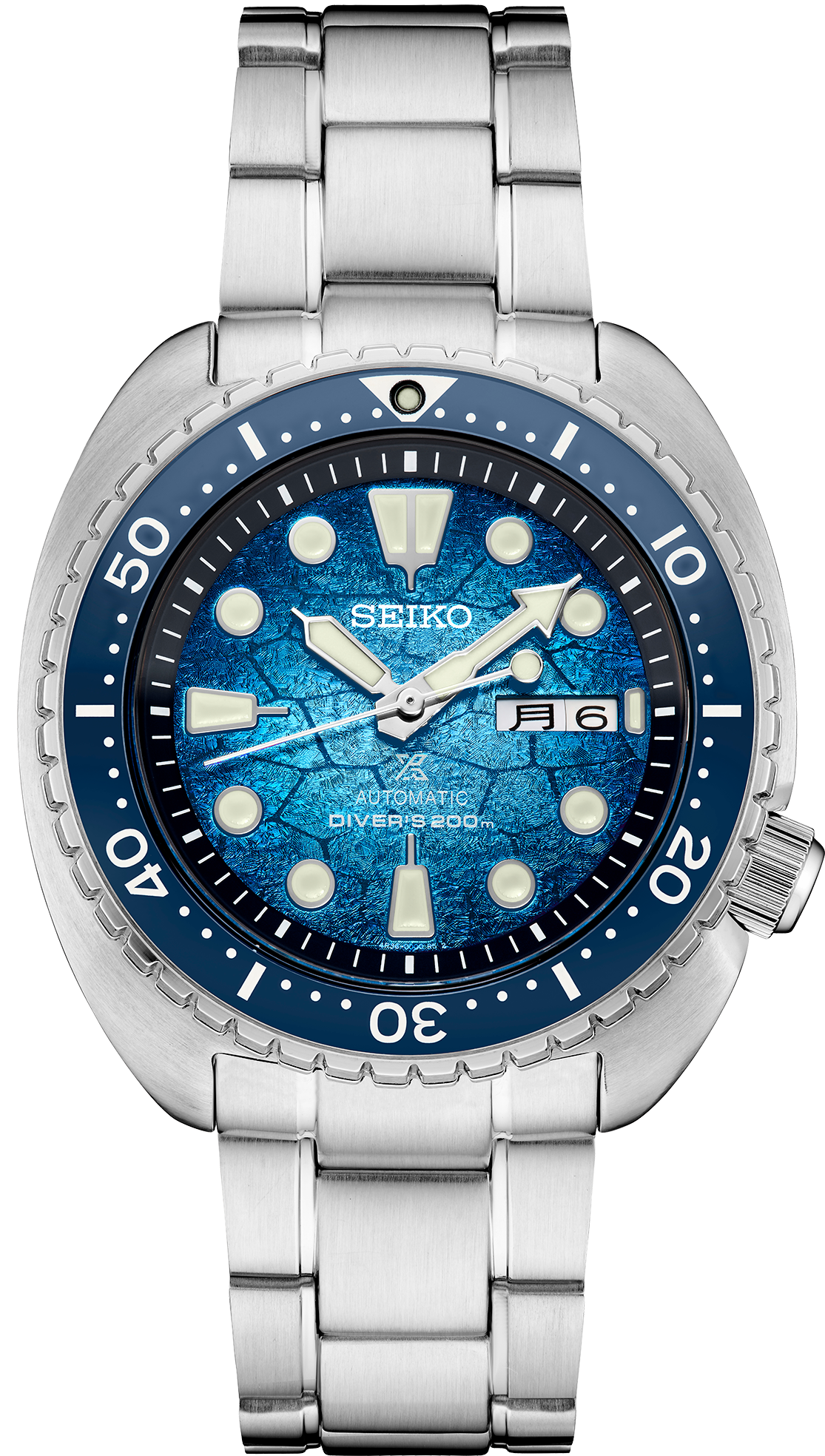 Seiko Prospex Automatic Diver Men's Watch SRPH59